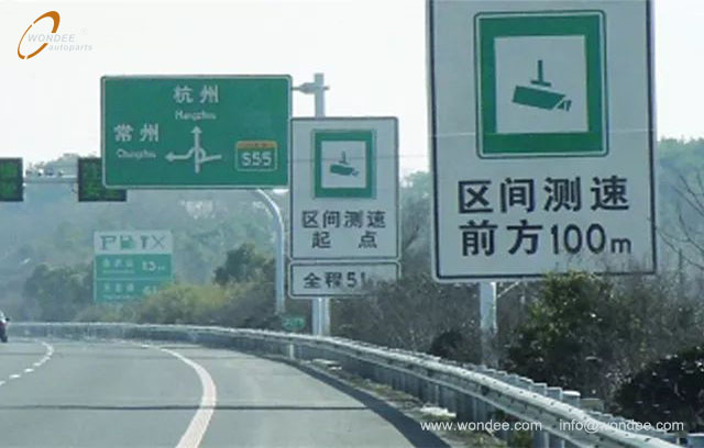 Speed measurement (1) قياس السرعة (1)