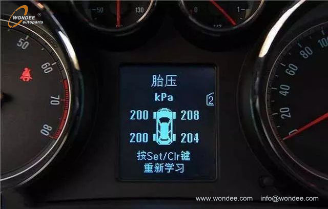 Flat tire (2) إطار مسطح (2)