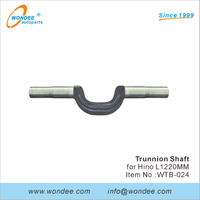 رمح trunnion للشاحنات