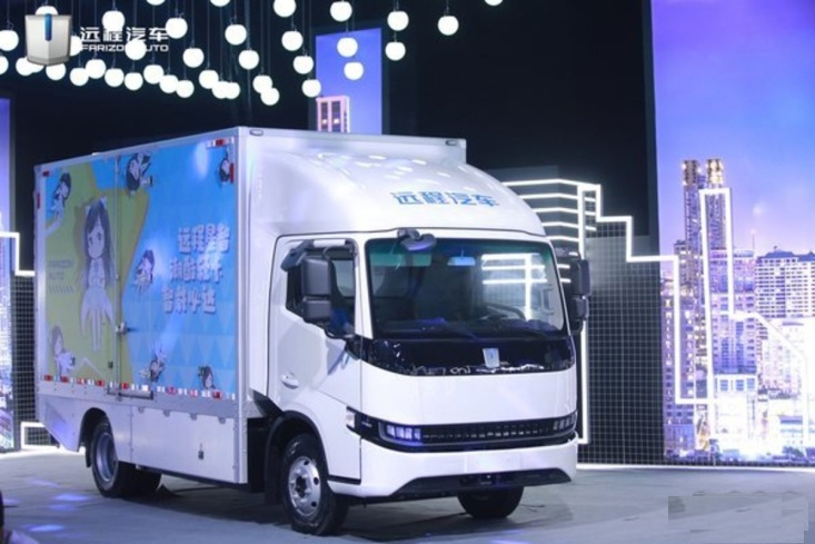 new energy light truck شاحنة خفيفة طاقة جديدة