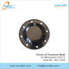 ختم الزيت وغطاء مقاعد trunnion