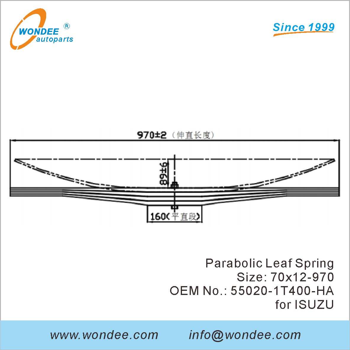 Wondee Light Duty Leaf Spring OEM 55020-1T400-HA لـ Isuzu