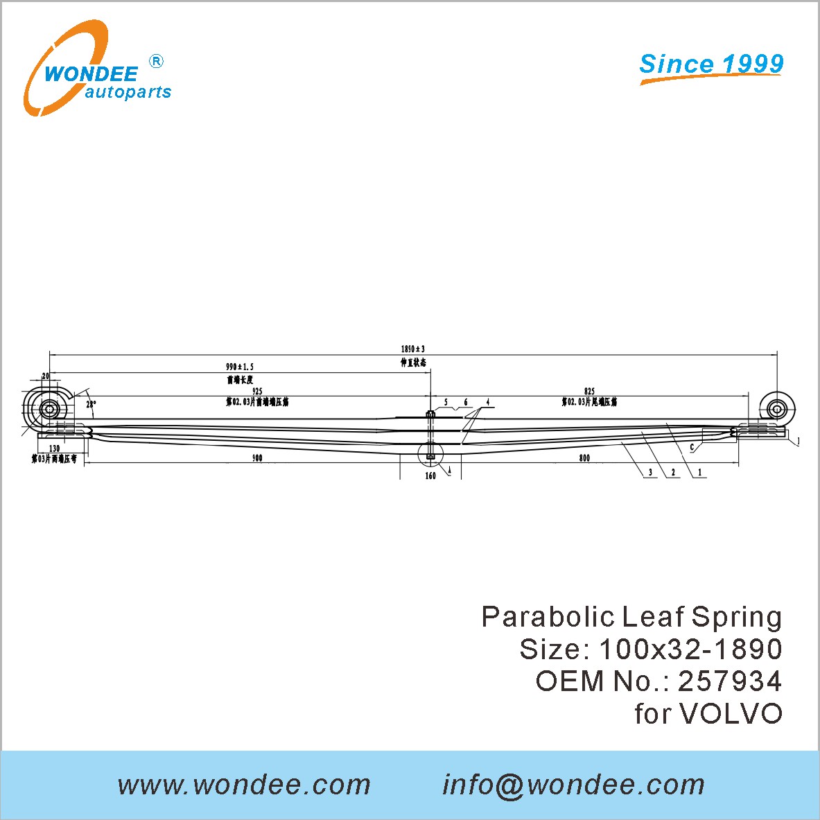 WONDEE HUSTER DIRCTION LEAP Spring OEM 257934 for Volvo