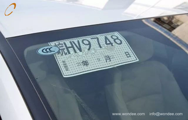 temporary license plate (2) لوحة ترخيص مؤقت (2)