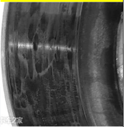 06 - بقع ساخنة جزئية (أسود)