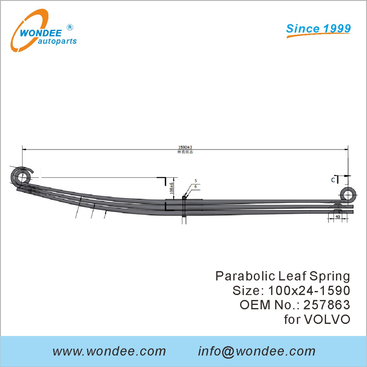 WONDEE HUSTER DIRCTION PARABOLIC SPRING OEM 257863 for Volvo