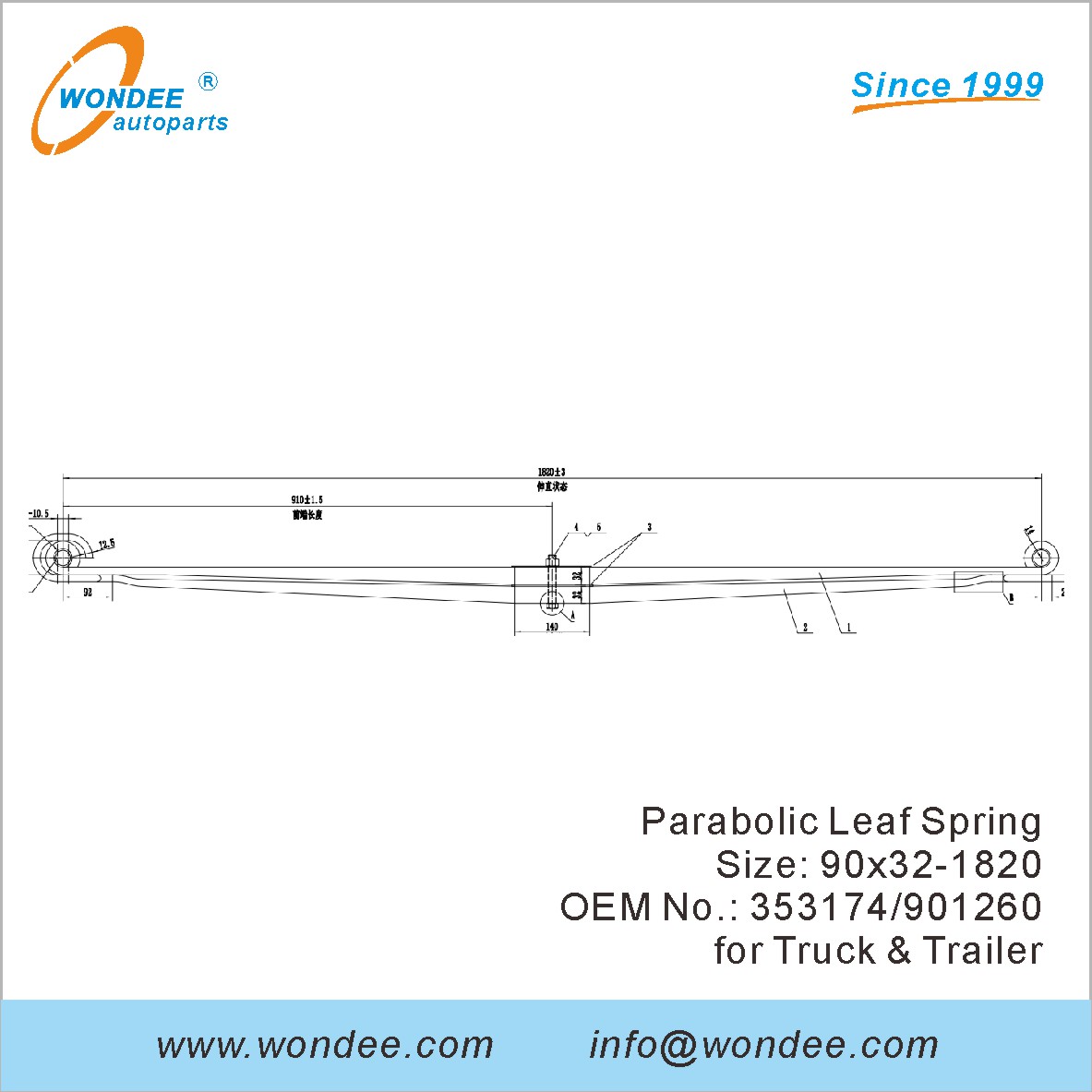 Wondee Light Duty Leaf Spring OEM 353174901260 للشاحنة والمقطورة