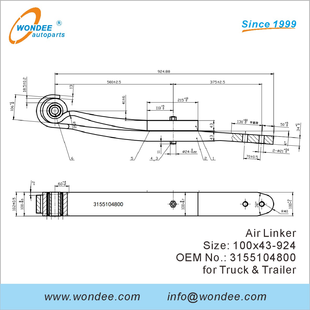 Wondee Autoparts Air Linker OEM 3155104800 للشاحنة والمقطورة