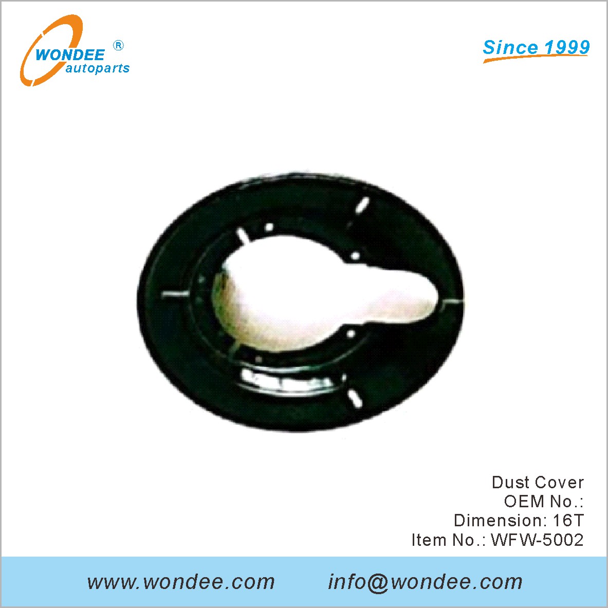 غطاء الغبار OEM ل Fuwa من Wondee (2)