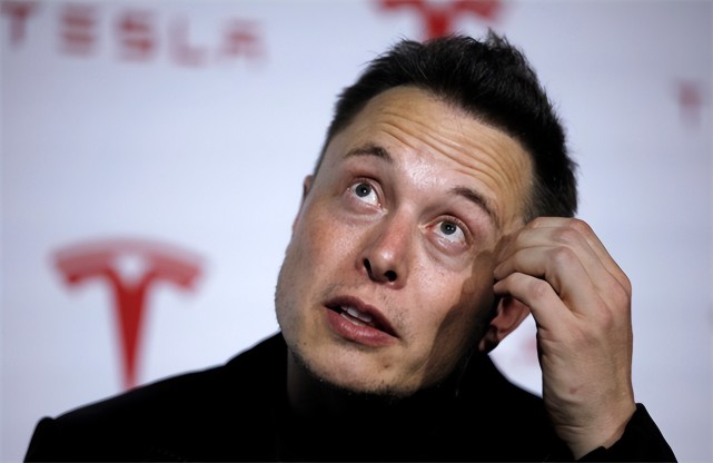 Musk المسك
