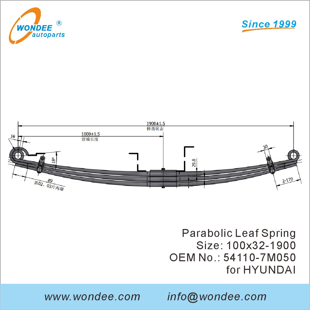 Wondee الشقوق المكافئ الربيع OEM 54110-7M050 ل Hyundai