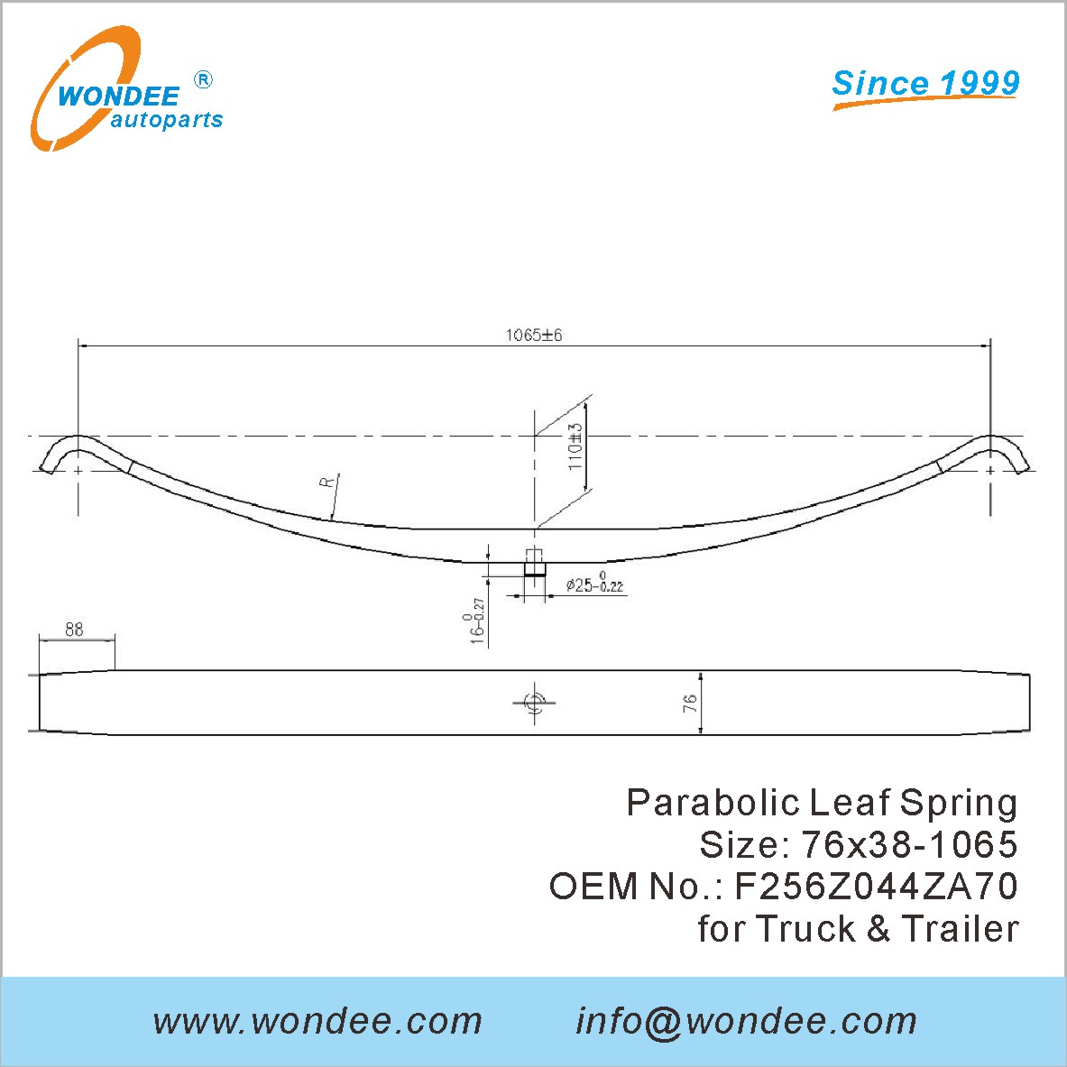 Wondee Light Duty Leaf Spring OEM F256Z044ZA70 للشاحنة والمقطورة