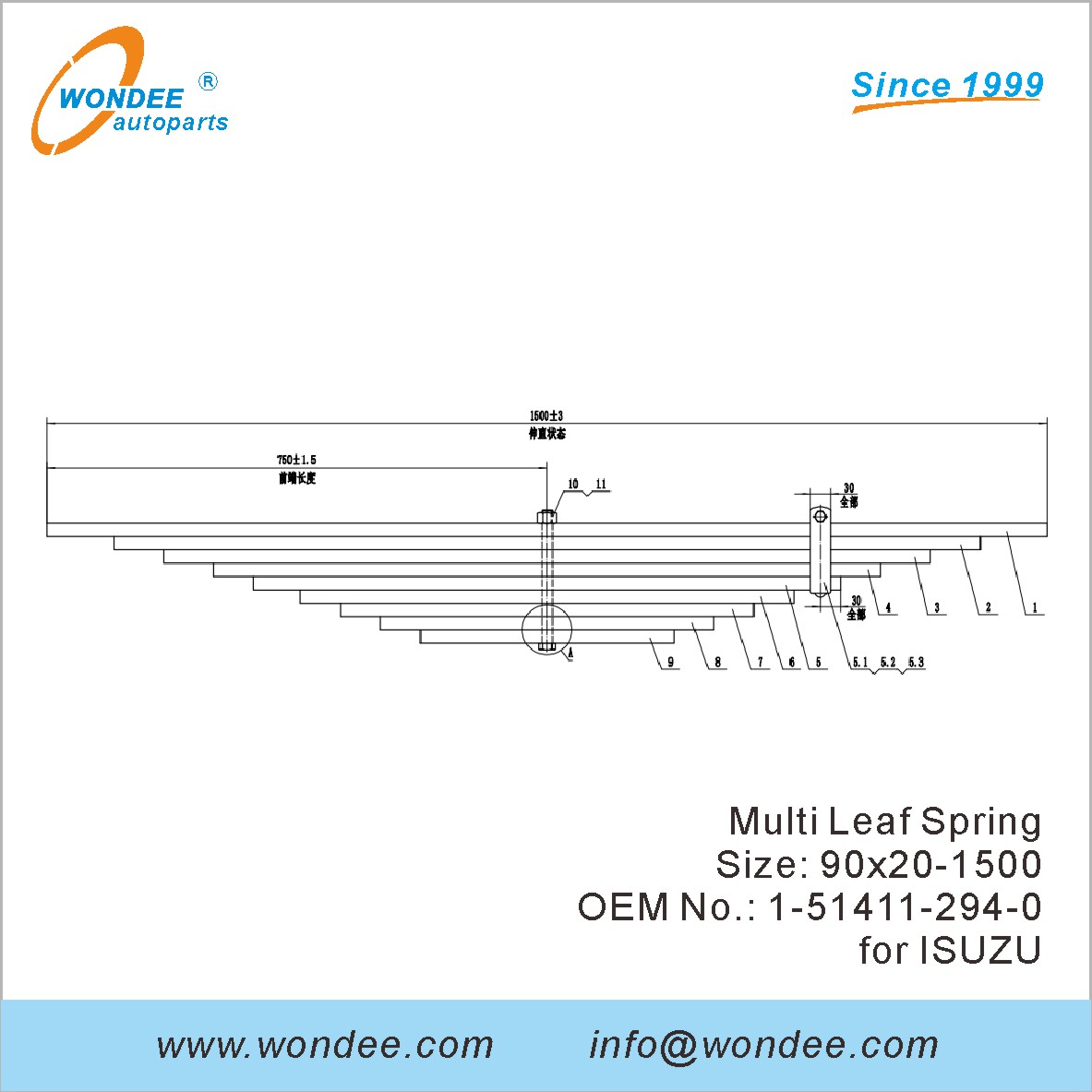 Wondee شاحنة الشاحنة الثقيلة الربيع OEM 1-51411-294-0 لإيزوزو